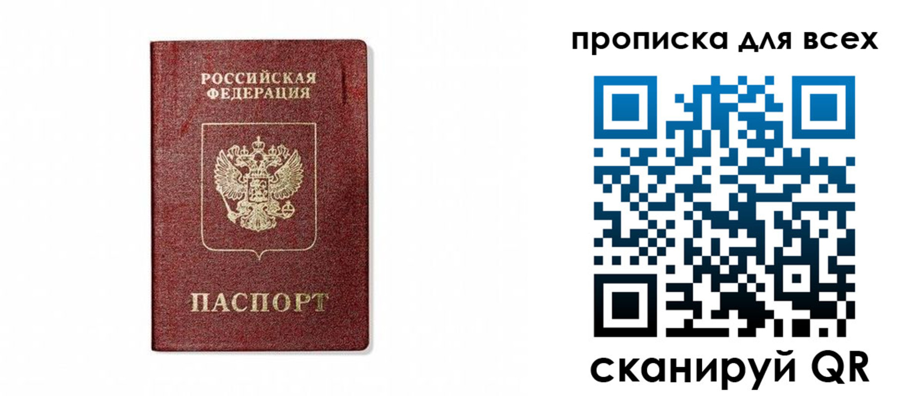 форма 3 в Калужской области